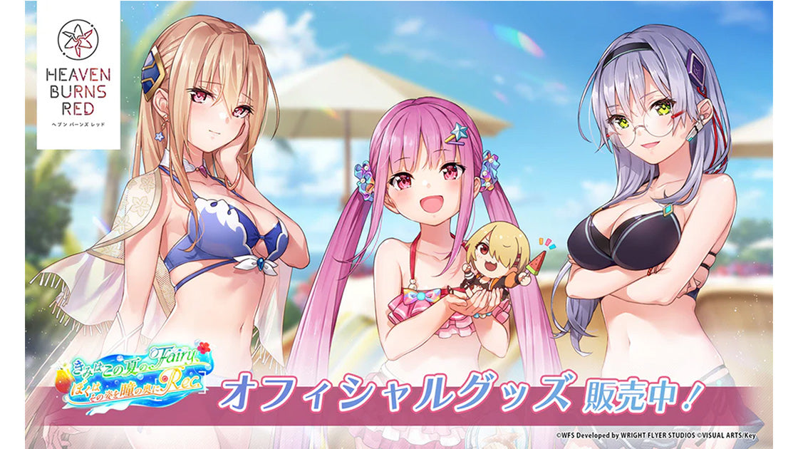 新品】プレイマット エピックセブン 水着イラスト ニベルアリーナ 限定