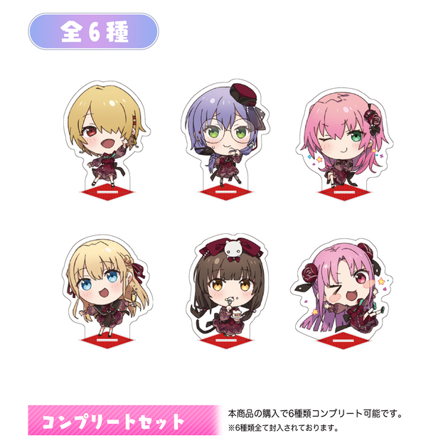 movic ヘブンバーンズレッド アクリルスタンドコンプリートセット ヘブンバーンズレッド ミニアクリルスタンド（4周年記念） – WRIGHT