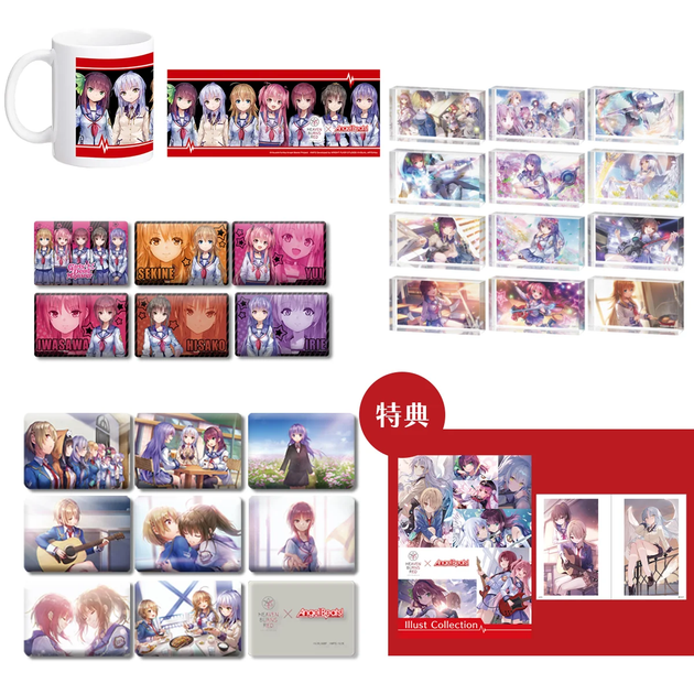 ヘブンバーンズレッド｜公式グッズ – WRIGHT FLYER STORE(ライト