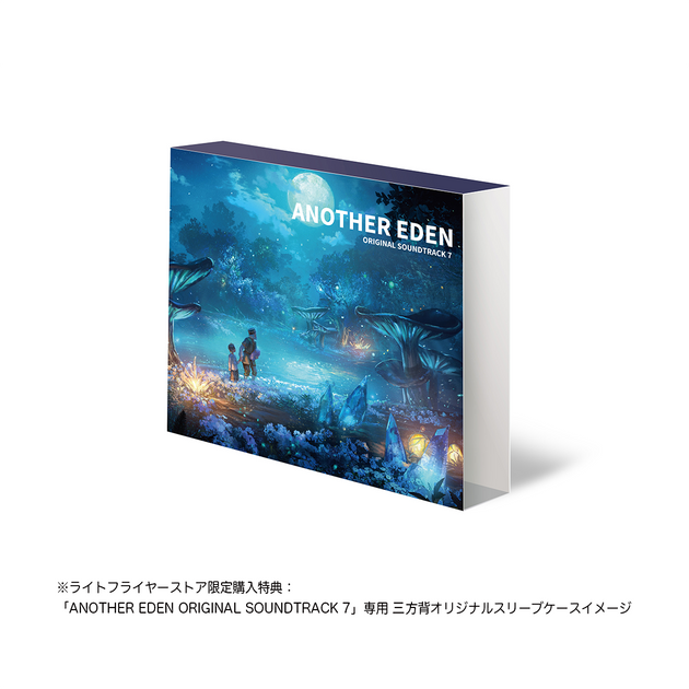 ANOTHER EDEN ORIGINAL SOUNDTRACK 7 – WRIGHT FLYER STORE(ライト ANOTHER EDEN ORIGINAL SOUNDTRACK 7 – WRIGHT FLYER STORE(ライト
