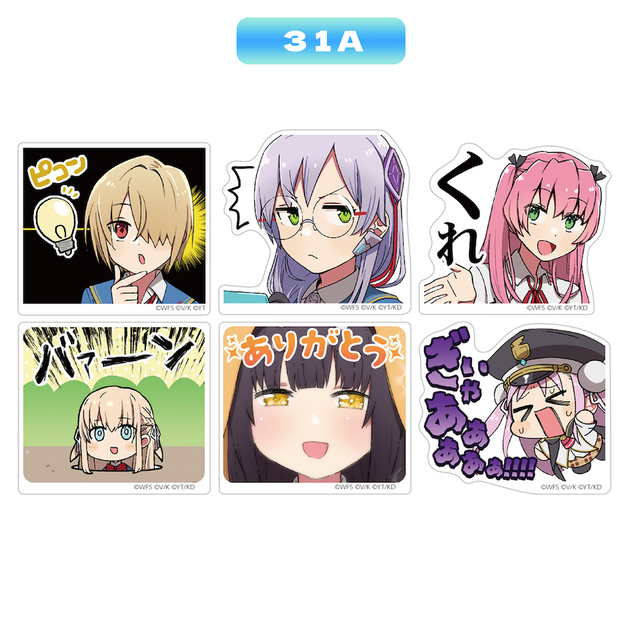 ヘブバン劇場 ステッカーセット（全10種） – WRIGHT FLYER STORE