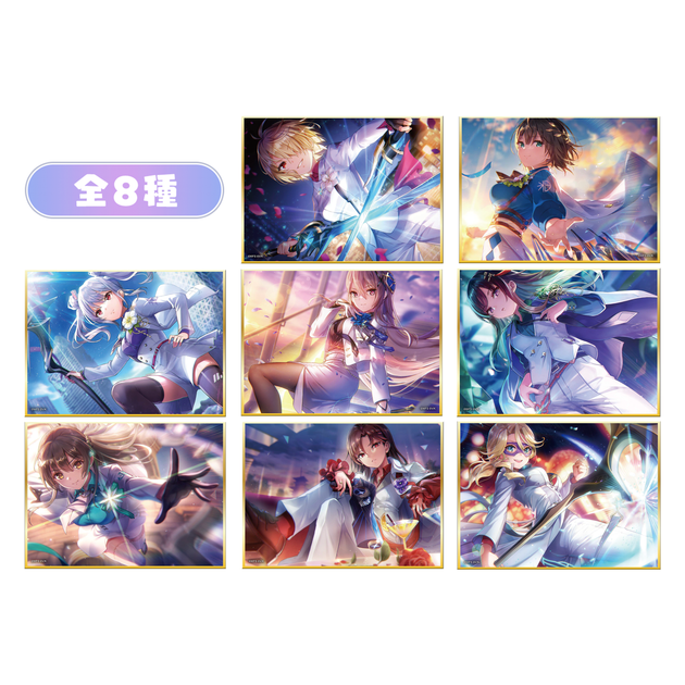 ヘブンバーンズレッド｜公式グッズ – WRIGHT FLYER STORE(ライト