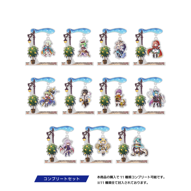 アナザーエデン ゆらゆらアクリルスタンド 全11種(6周年ミニキャラ アナザーエデン ゆらゆらアクリルスタンド 全11種(6周年ミニキャラ