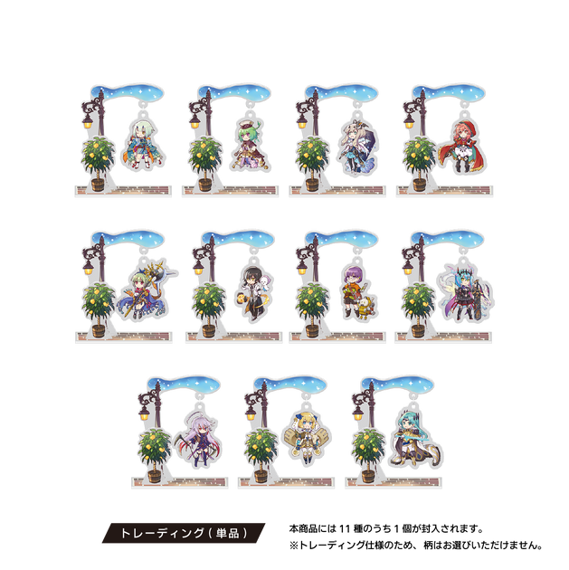 アルド アナザーエデン アクリルスタンド 6ff8c01ac25a386767dabc462eb27e