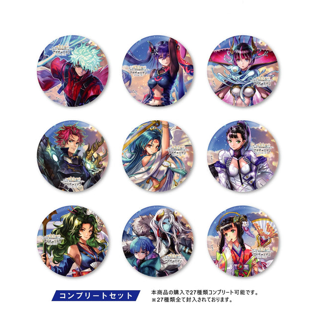 27_5_Ver_1_612bae62-ec34-4733-