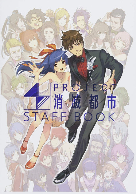 【非売品】メルティランサー Re-inforce 描き下ろし B1 ポスター 非売品】メルティランサー Re-inforce 描き下ろし B1 ポスター