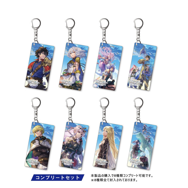 8mm_8_5_Ver_1200x630.jpg?v=