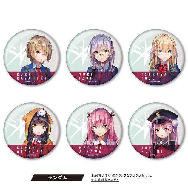 2025年最新】Yahoo!オークション -ヘブバン 缶バッジの中古品