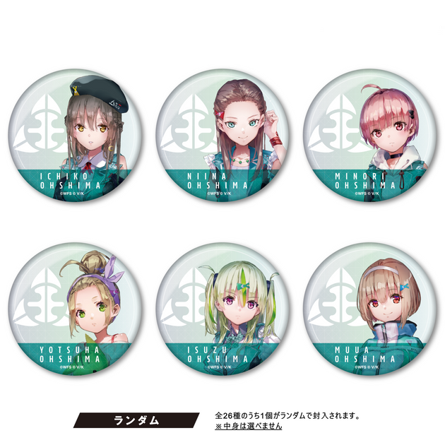 ヘブンバーンズレッド　ヘブバン　缶バッジ　セット　まとめ売り ヘブンバーンズレッド 缶バッジセット – WRIGHT FLYER STORE(ライト