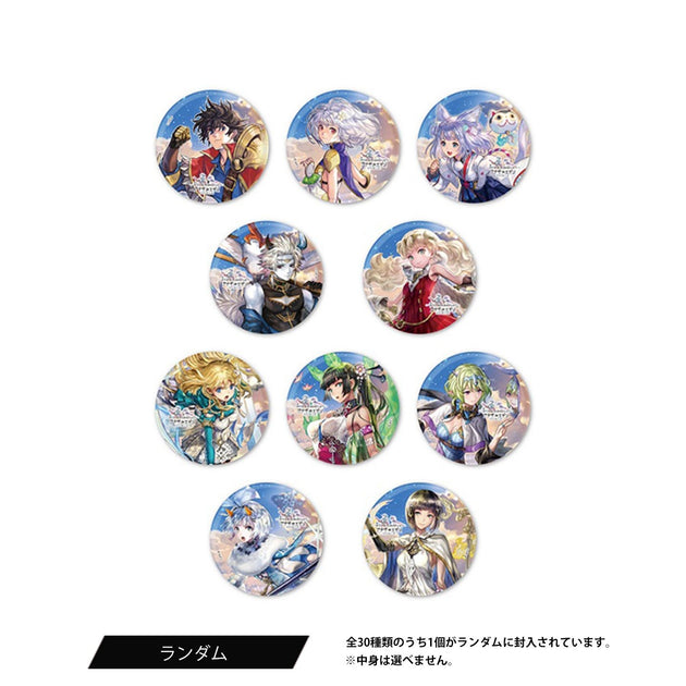 まとめ アナザーエデン コンサート 缶バッジ セット b feace078eb7547e71e17561021e644