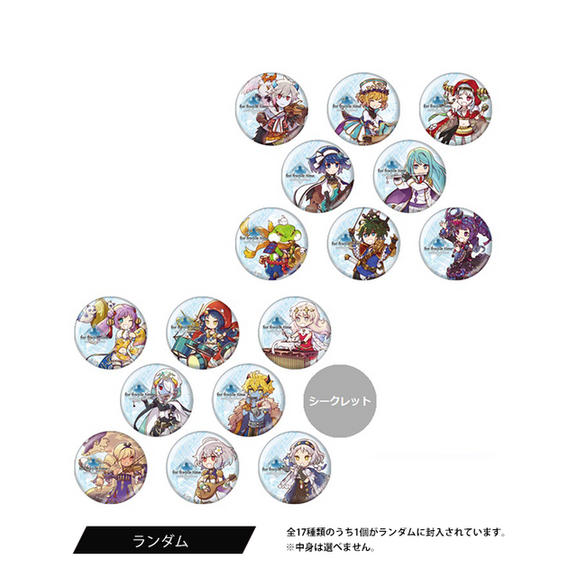 受注販売】アナザーエデン【for fragile time】ランダム缶バッジ 全17