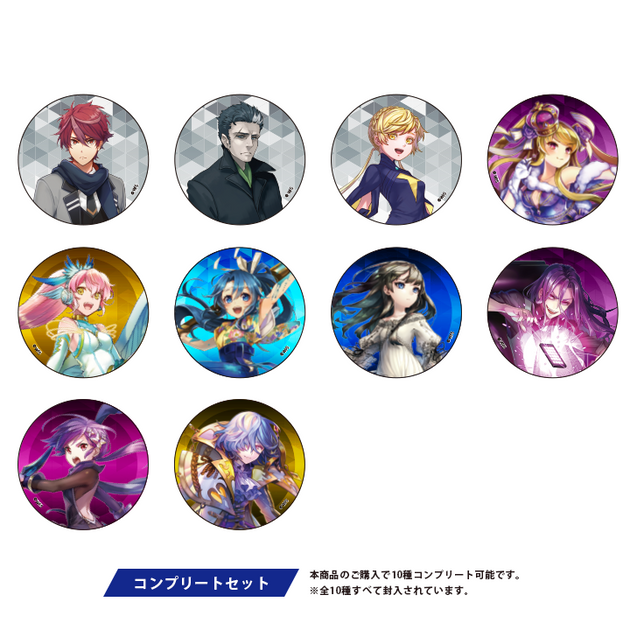 消滅都市】ソウマ 缶バッジ