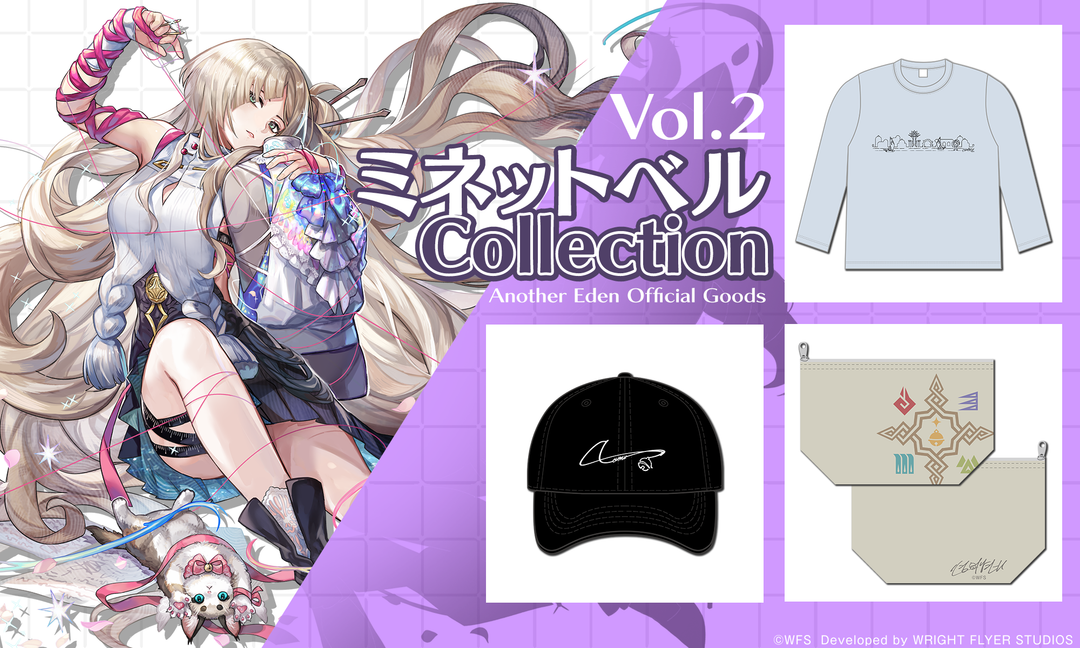 WRIGHT FLYER STORE(ライトフライヤーストア)| WFS公式