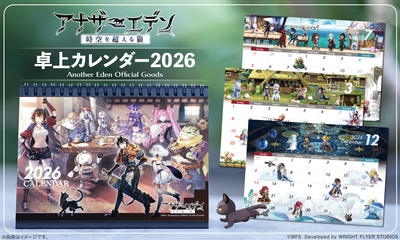 「アナザーエデン 時空を超える猫」2026年卓上カレンダーが予約開始！