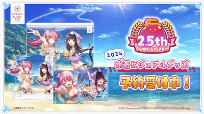 ヘブバン 【2.5周年記念】2024水着ビジュアルグッズが発売決定！