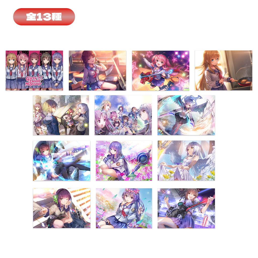 ヘブンバーンズレッド×Angel Beats! キャラファインボード（全13種