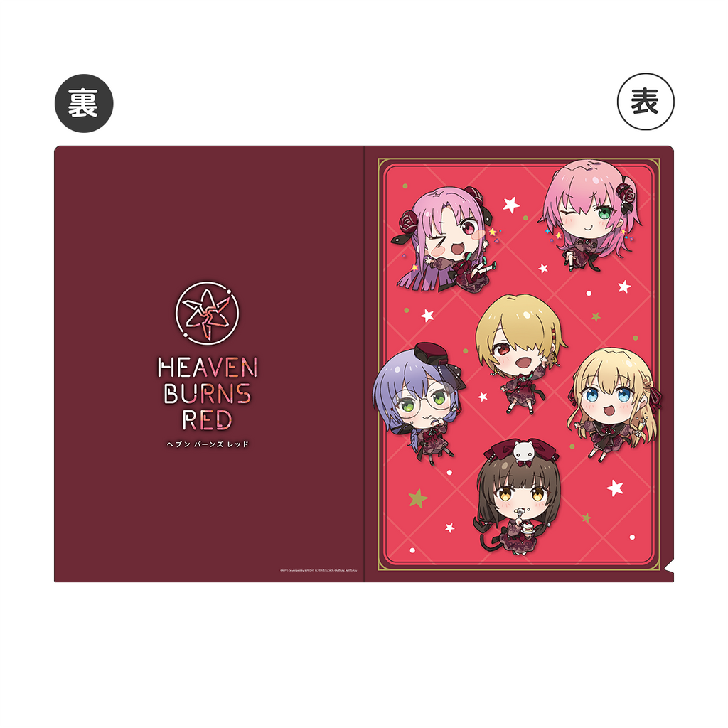 ヘブンバーンズレッド クリアファイル（4周年記念） – WRIGHT FLYER