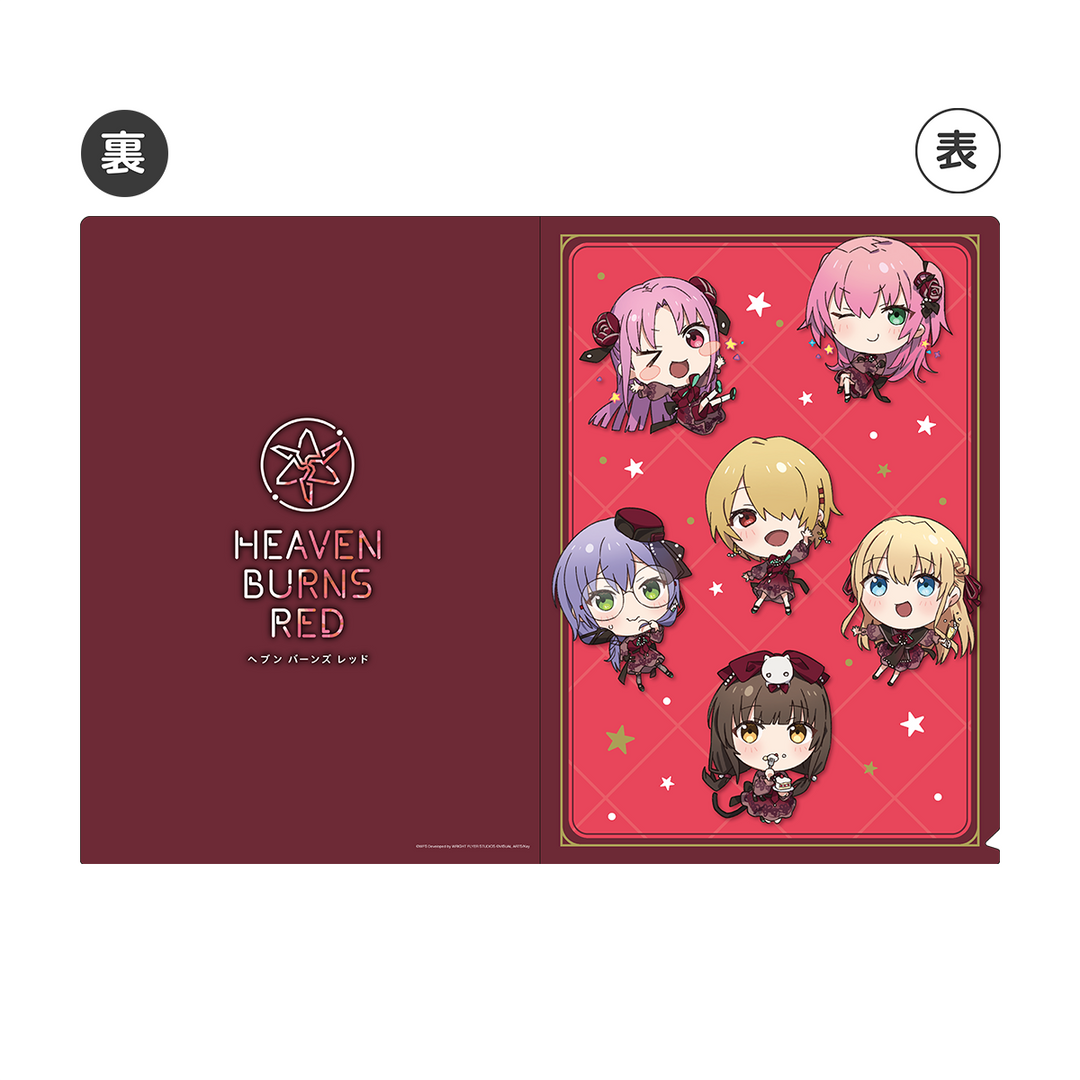 ヘブンバーンズレッド クリアファイル（4周年記念） – WRIGHT FLYER