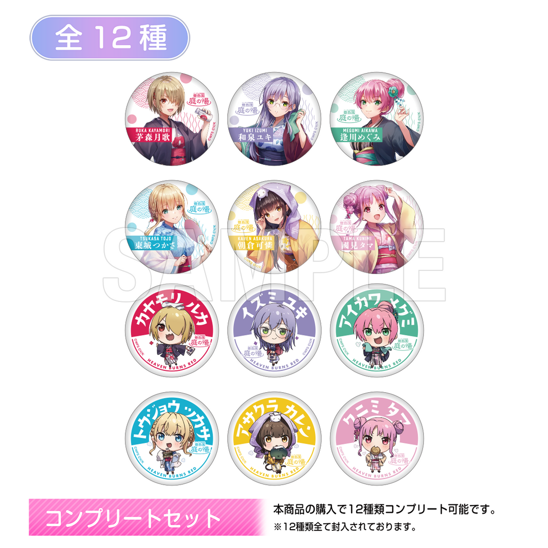 ヘブバン×庭の湯コラボ| ヘブバン グッズ – WRIGHT FLYER STORE(ライト ヘブバン×庭の湯コラボ| ヘブバン グッズ – WRIGHT FLYER STORE(ライト