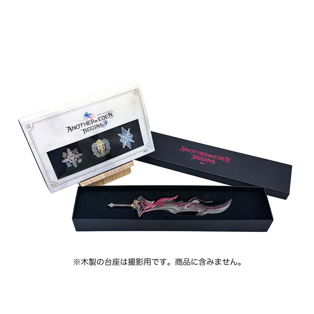 アナザーエデン ビギンズ Nintendo Switch 2 Edition スペシャル