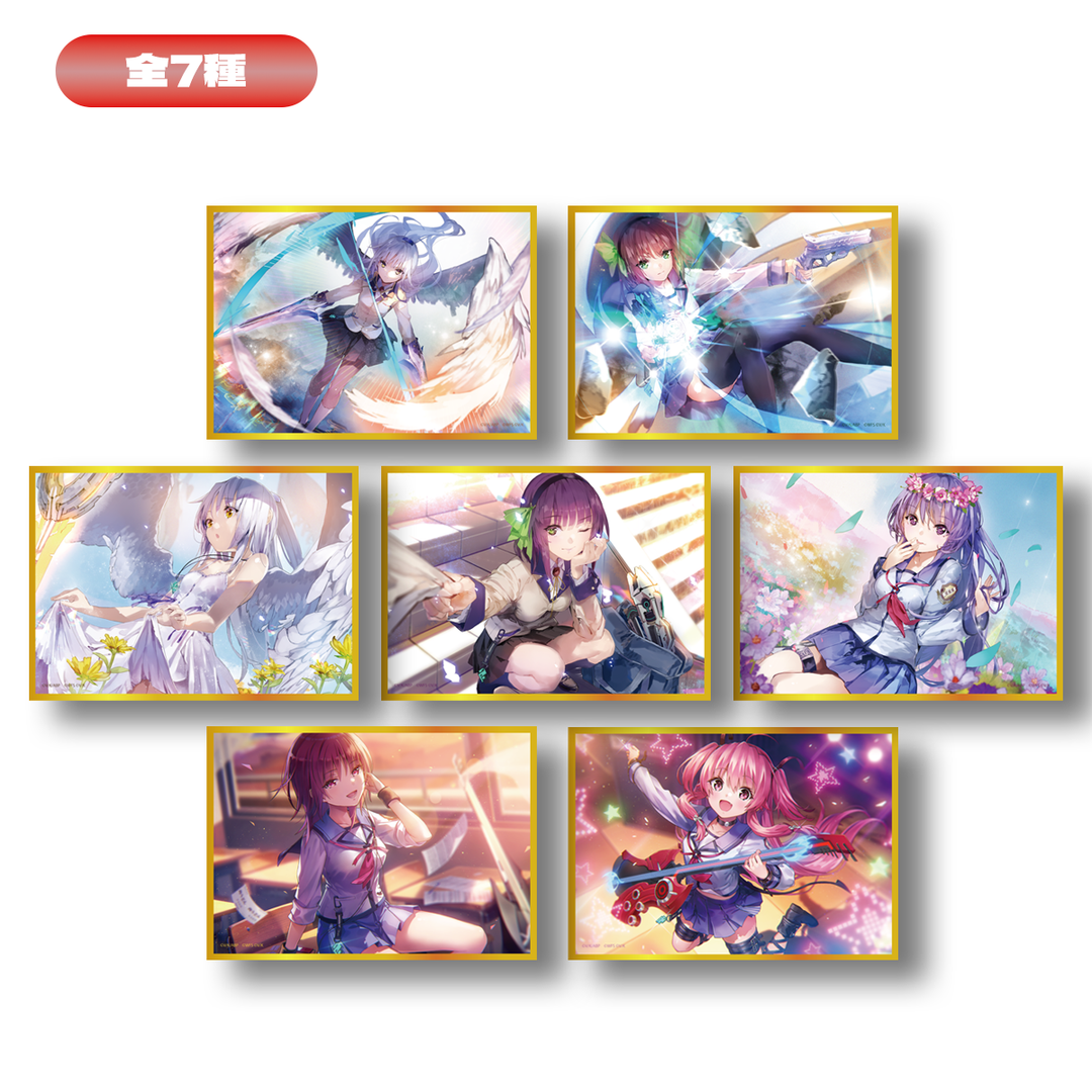 ヘブンバーンズレッド×Angel Beats! アクリル色紙（全7種） – WRIGHT