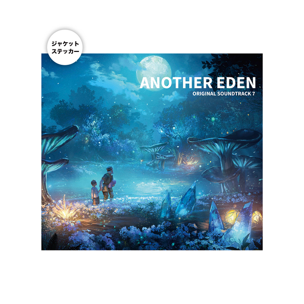 ANOTHER EDEN ORIGINAL SOUNDTRACK 7 – WRIGHT FLYER STORE(ライト
