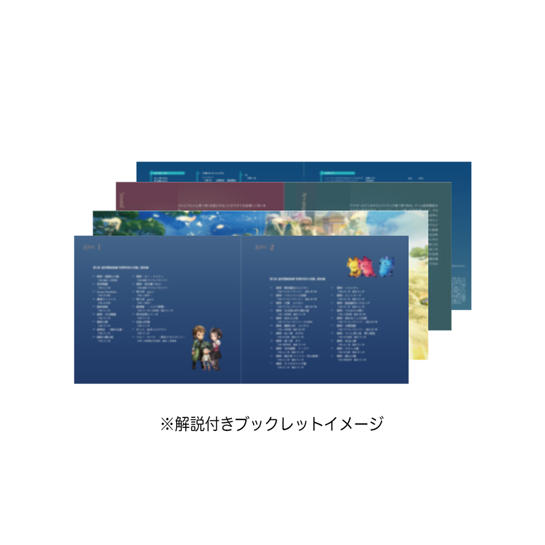 ANOTHER EDEN ORIGINAL SOUNDTRACK 7 – WRIGHT FLYER STORE(ライト