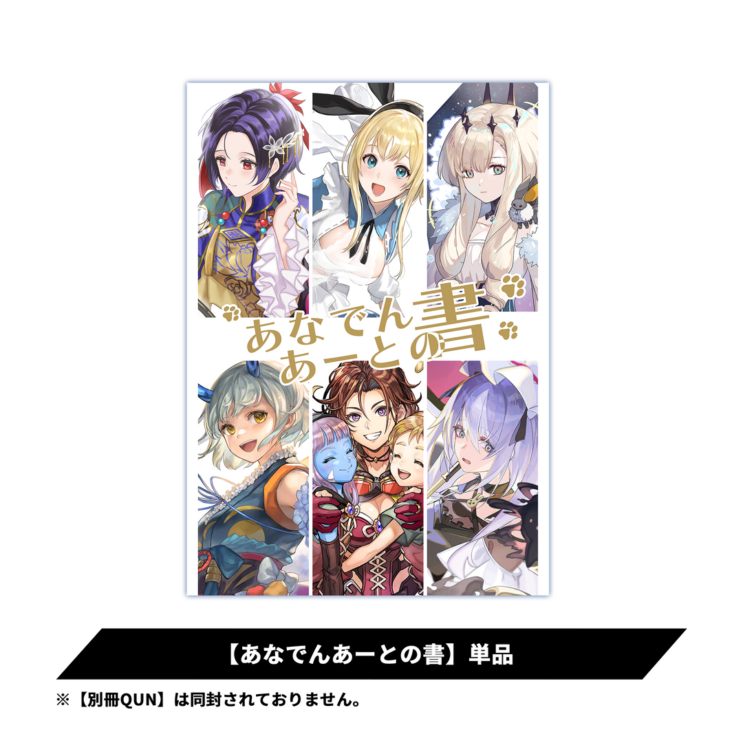 816c21a0fb0e29507dba86191dd739