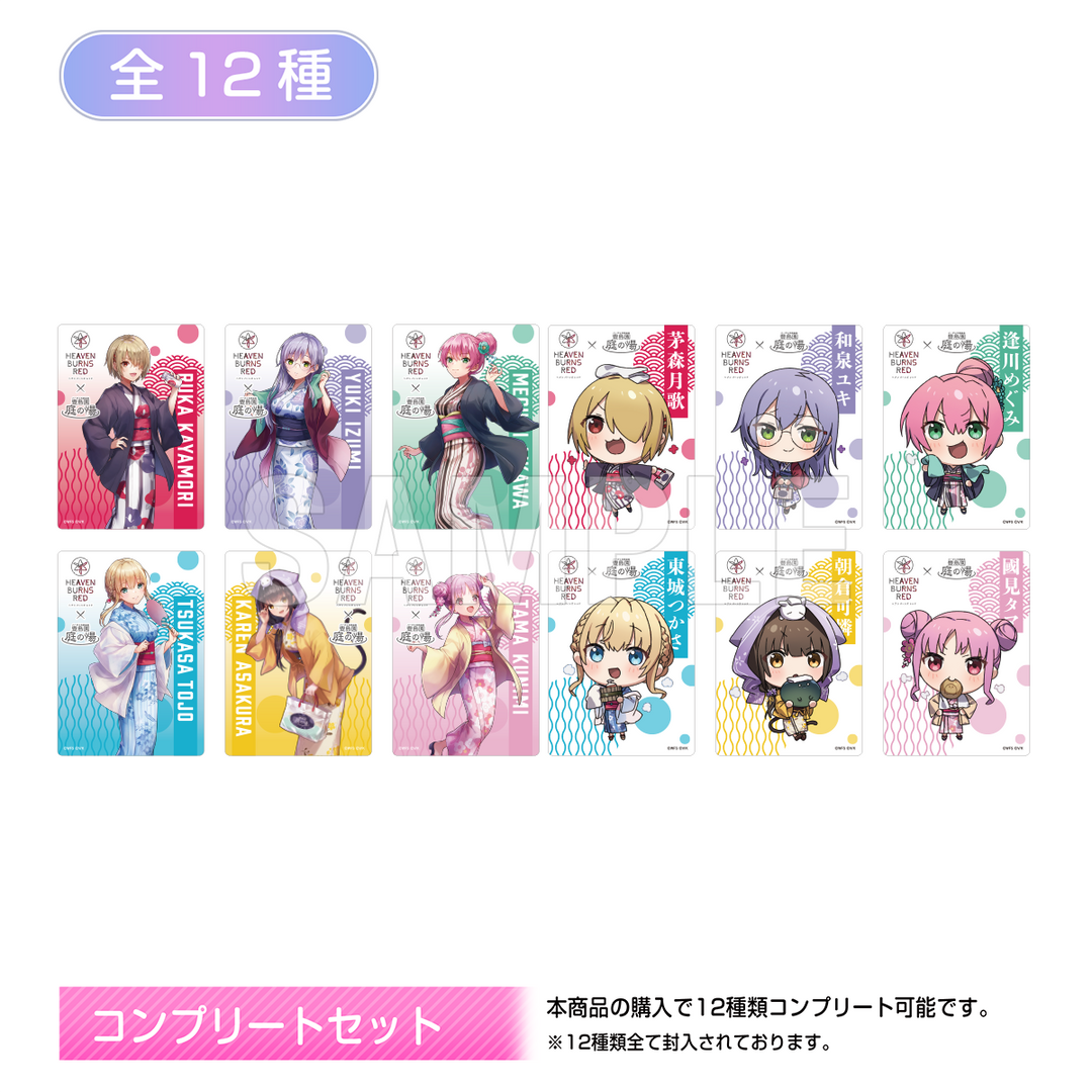 ヘブバン×庭の湯コラボ| ヘブバン グッズ – WRIGHT FLYER STORE(ライト ヘブバン×庭の湯コラボ| ヘブバン グッズ – WRIGHT FLYER STORE(ライト