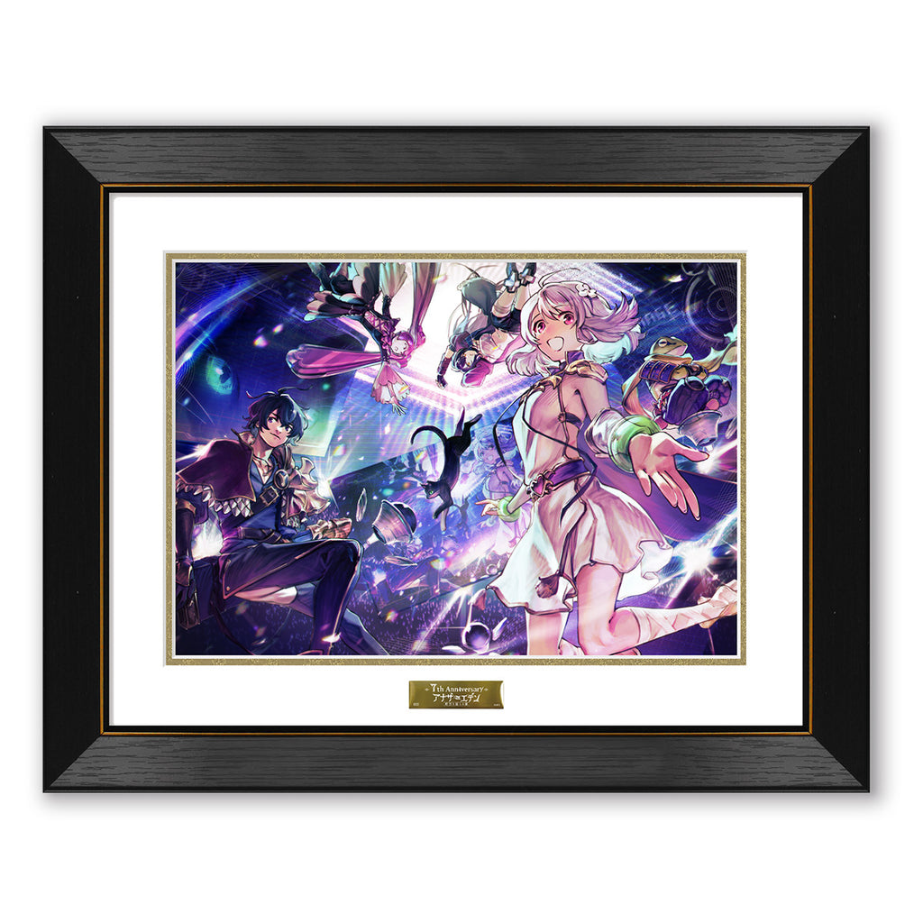 AN_7thCFG_182992f7-1e8b-4c4e-