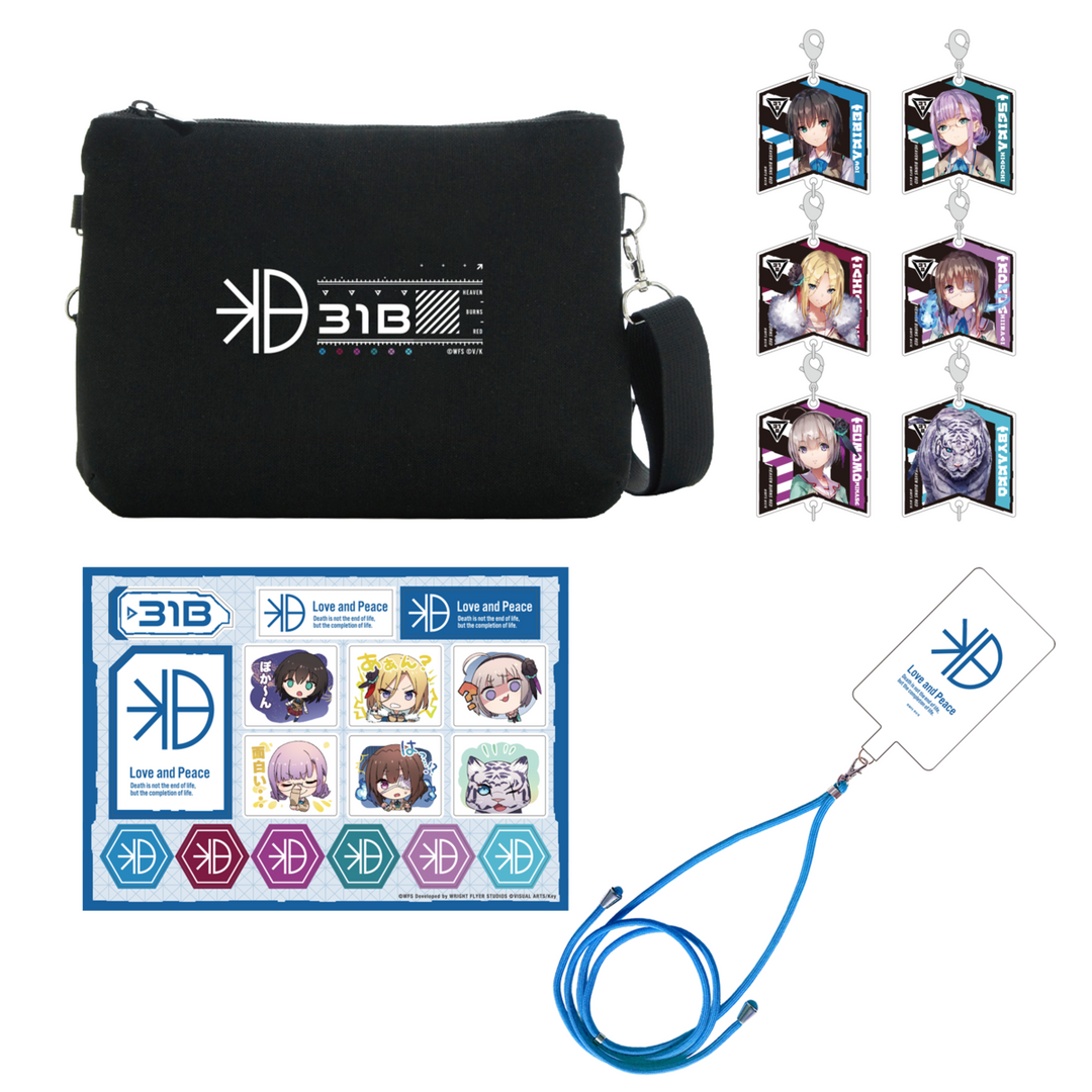 B_1080x.png?v=1675135887