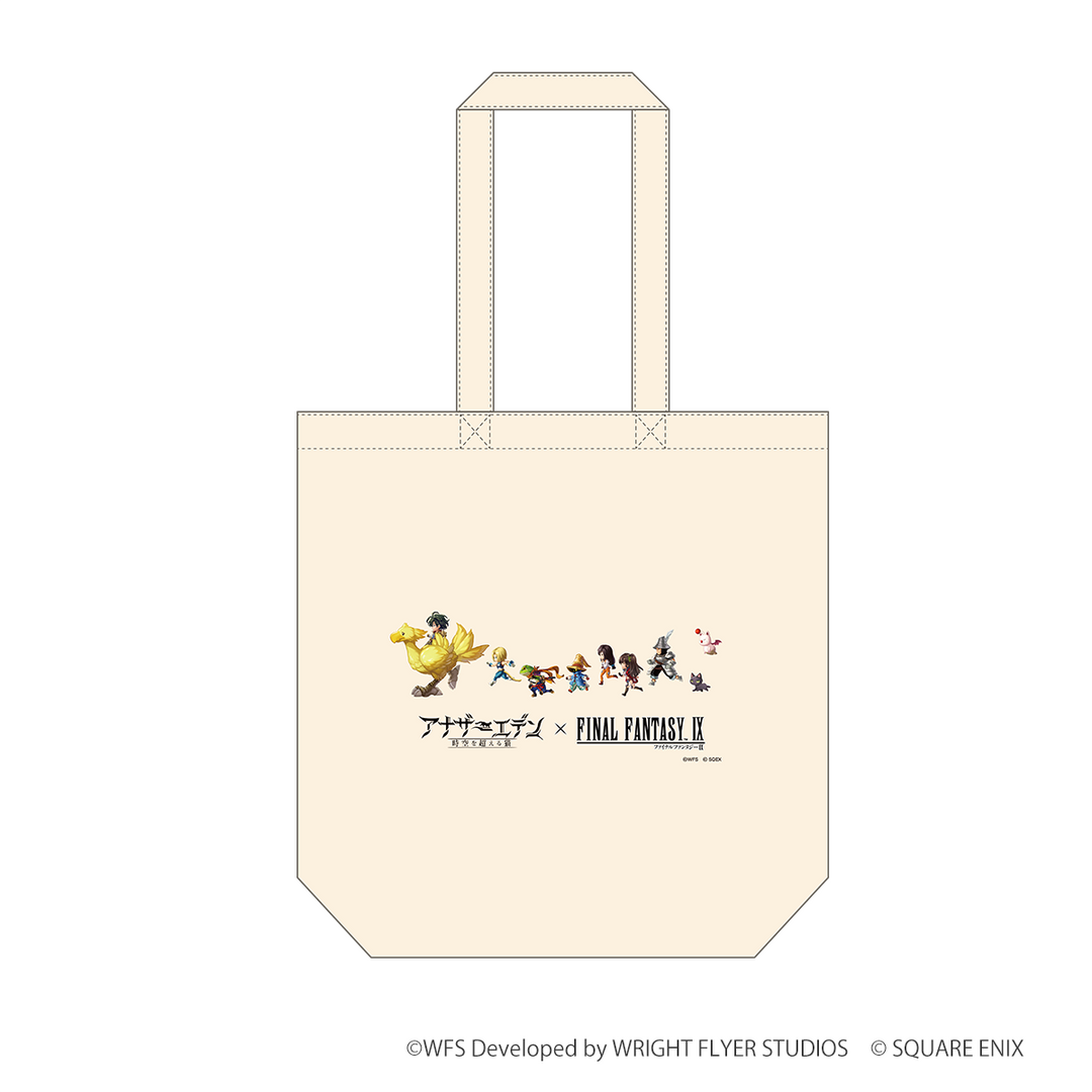 アナザーエデン×ファイナルファンタジーIX コラボ トートバッグ