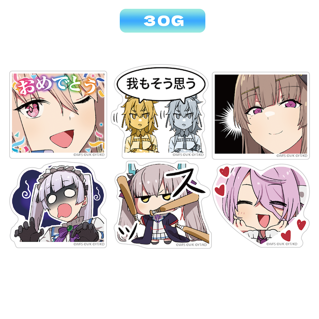 ヘブバン劇場 ステッカーセット（全10種） – WRIGHT FLYER STORE