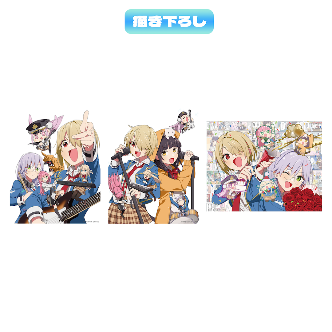マルチプライヤー「特典ステッカー付き」 ヘブバン劇場 ステッカーセット（全10種） – WRIGHT FLYER STORE