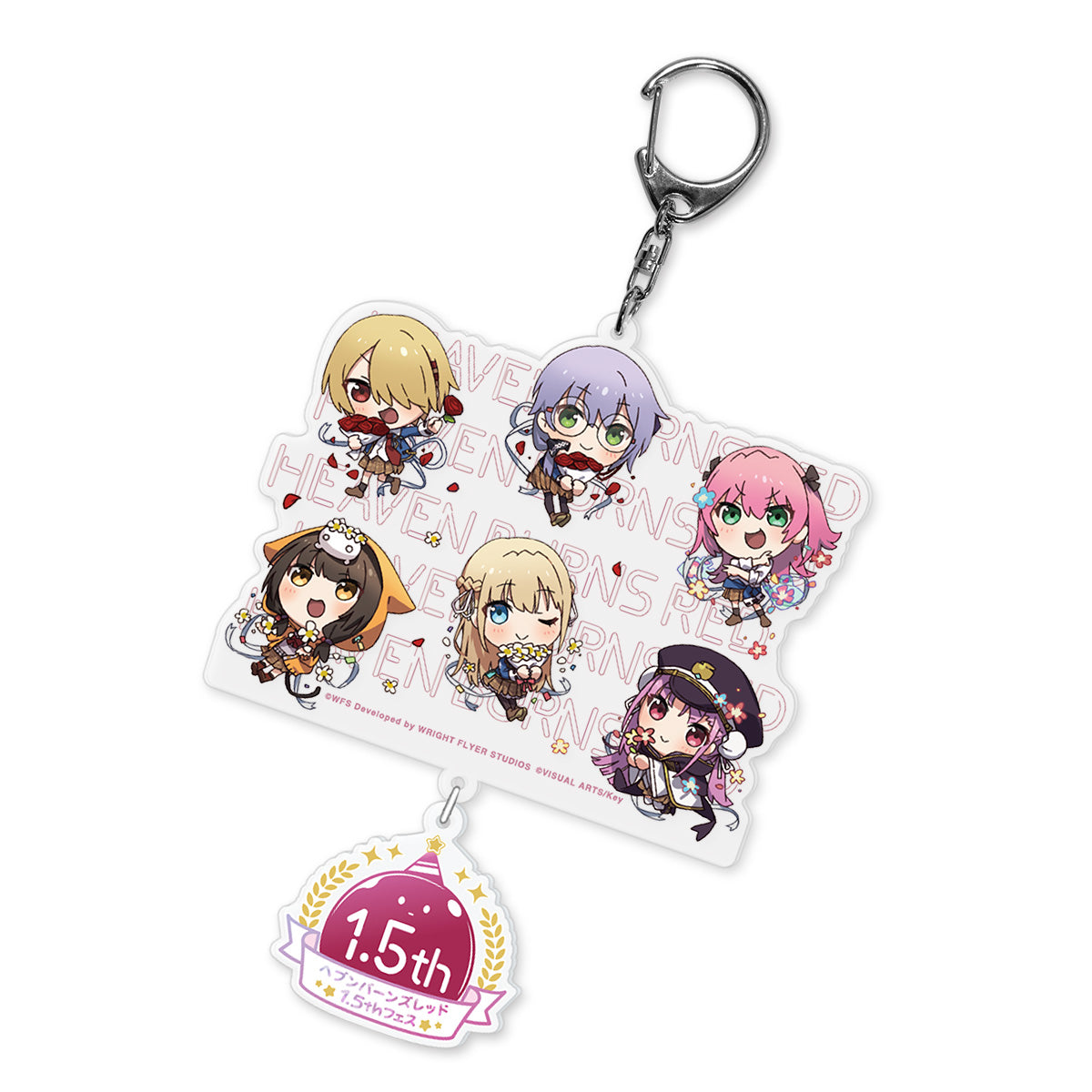 ヘブンバーンズレッド　とれトレ　ラストチケット賞　アクリルパネル　キーホルダー ヘブンバーンズレッド」の『とれトレ』が登場！「トレーディング