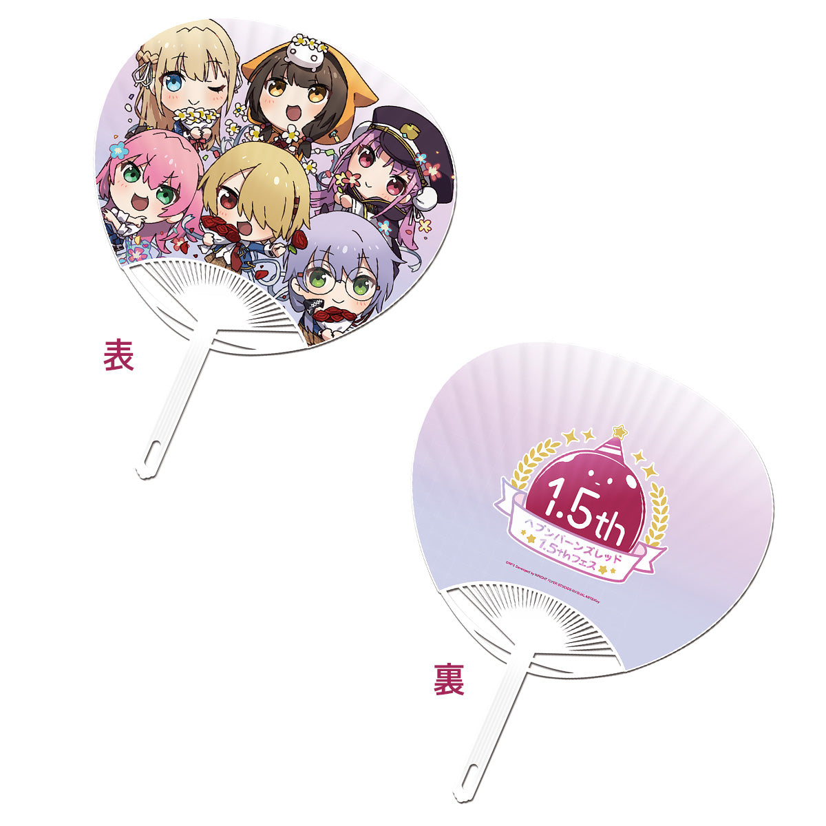 EVNNE イブン   ペンミ アクスタ うちわ  ラントレ ID パクハンビン GLIzVN7aUAEwQuT.jpg:large