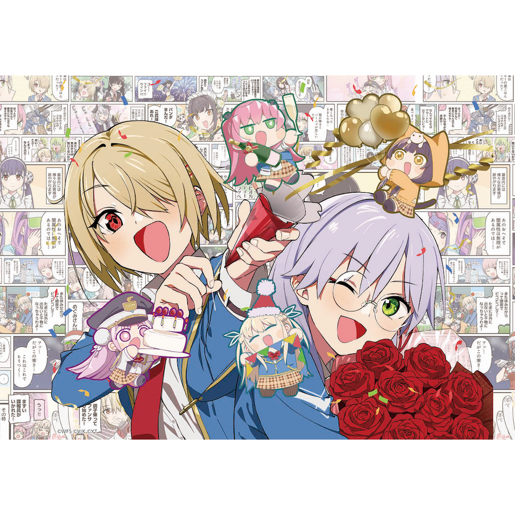 ヘブバン劇場 描き下ろしクリアポスター – WRIGHT FLYER STORE(ライト