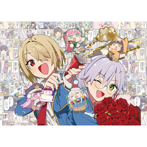 ヘブバン劇場 描き下ろしクリアポスター – WRIGHT FLYER STORE(ライト