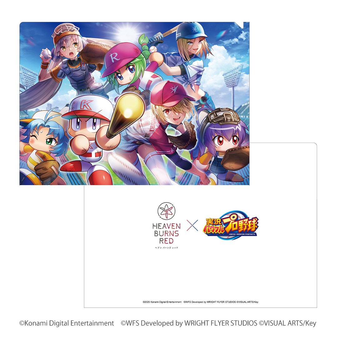 ヘブバンパワプロ コラボ特製キャップく じ引きA賞　セット ヘブバン パワプロ コラボ 特製 キャップ 非売品 限定 レア