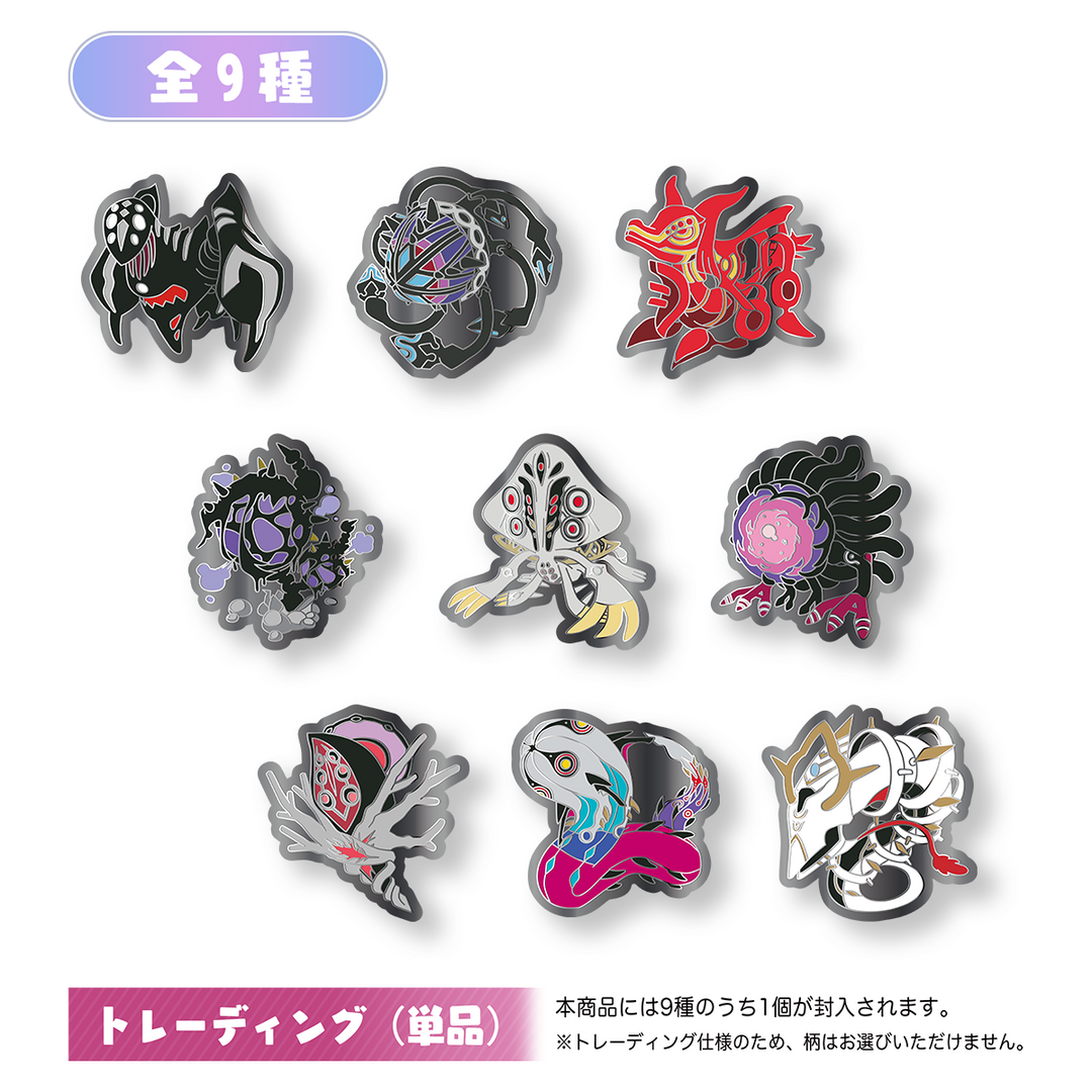 ヘブンバーンズレッド ピンバッジ（キャンサー） – WRIGHT FLYER STORE