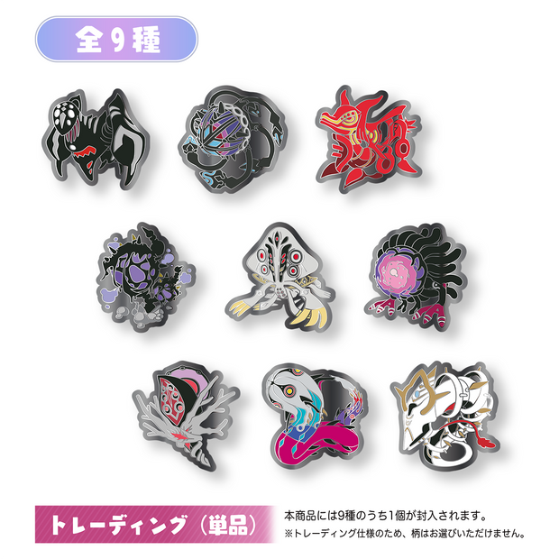 ヘブンバーンズレッド ピンバッジ（キャンサー） – WRIGHT FLYER STORE