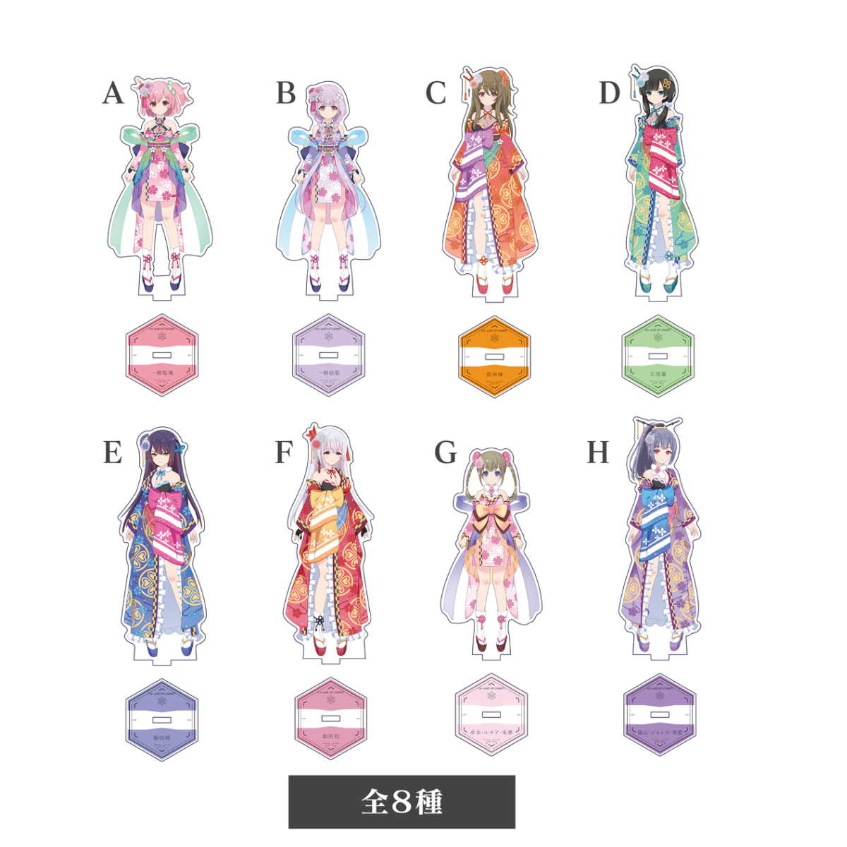 1200pxLB0001230125.png?v=