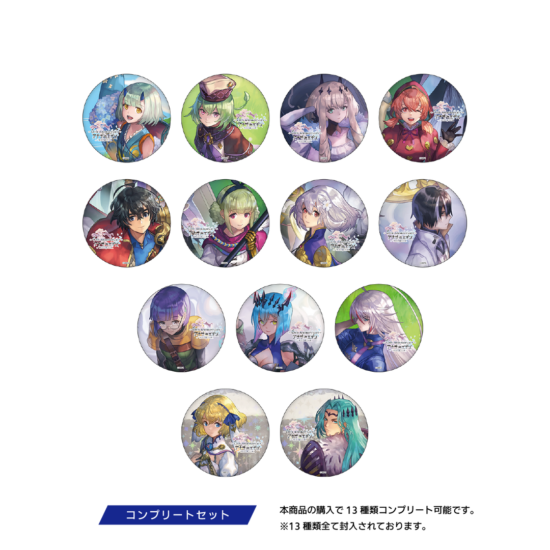 1_2badge_1080x.png?v=1680342046