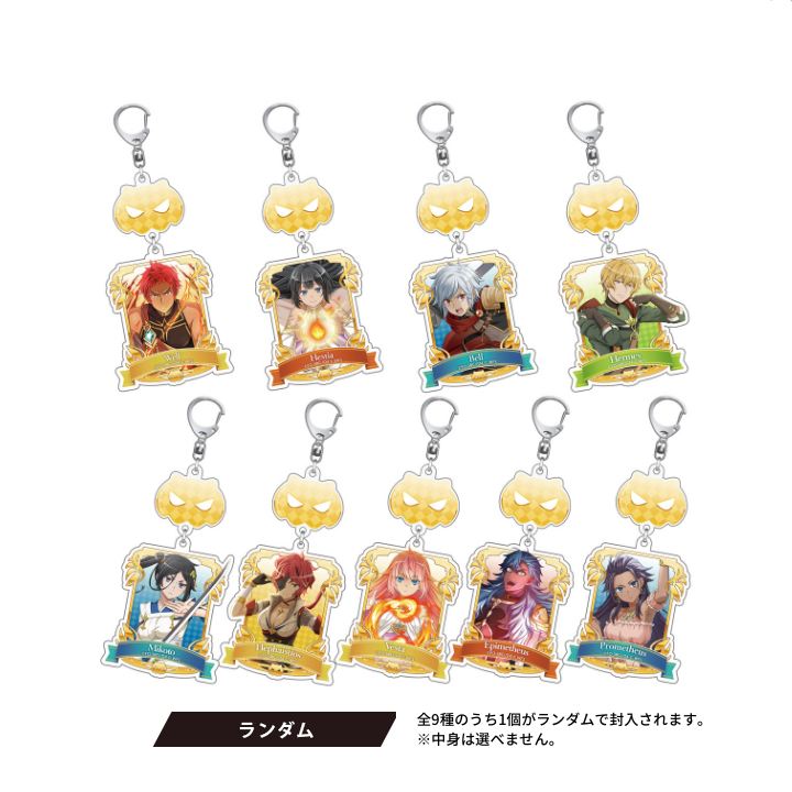 ダンメモ　クラウドファンディング返礼品　ボーカルコレクション Library of Ruina クラウドファンディング 返礼品グッズ - メルカリ