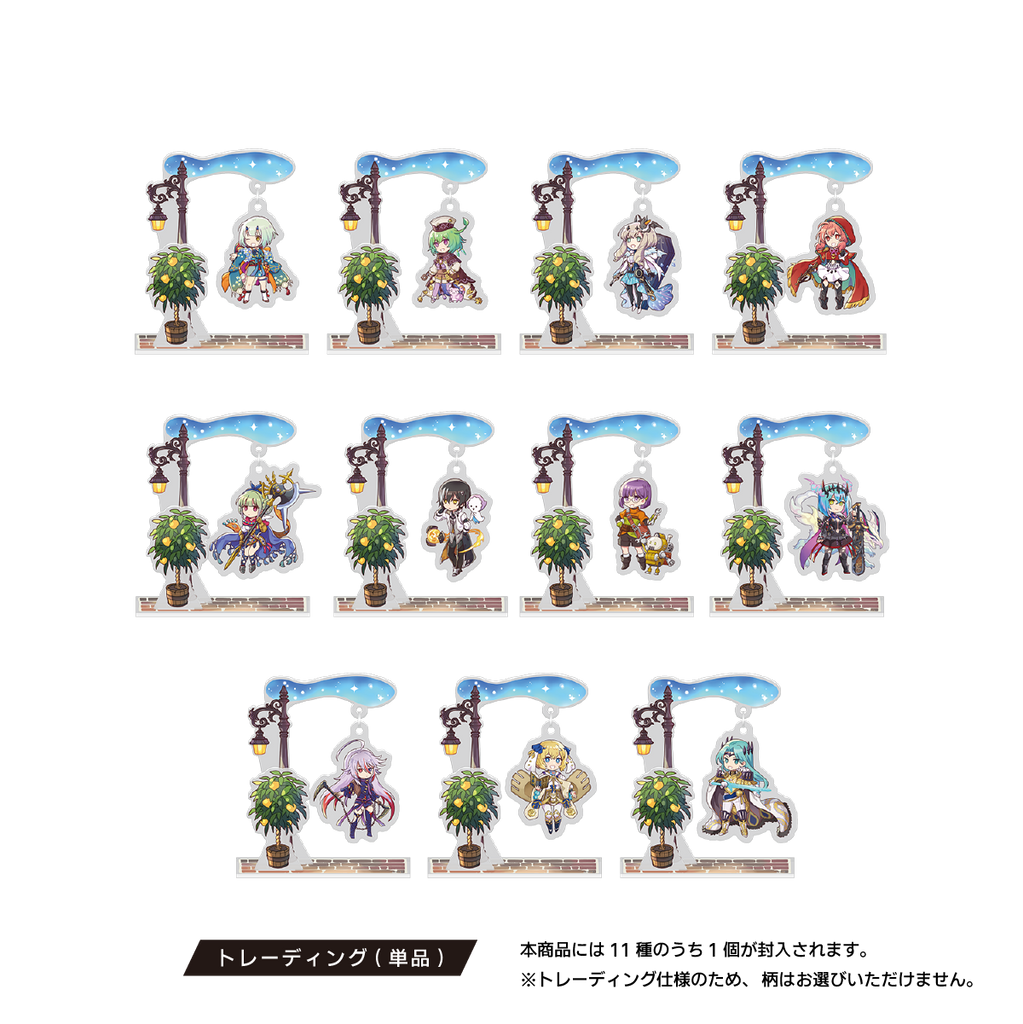 1yac_1024x1024.png?v=1680342117