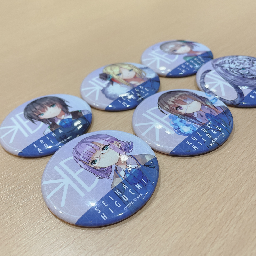 ヘブンバーンズレッド 缶バッジコンプリートセット（第31B部隊