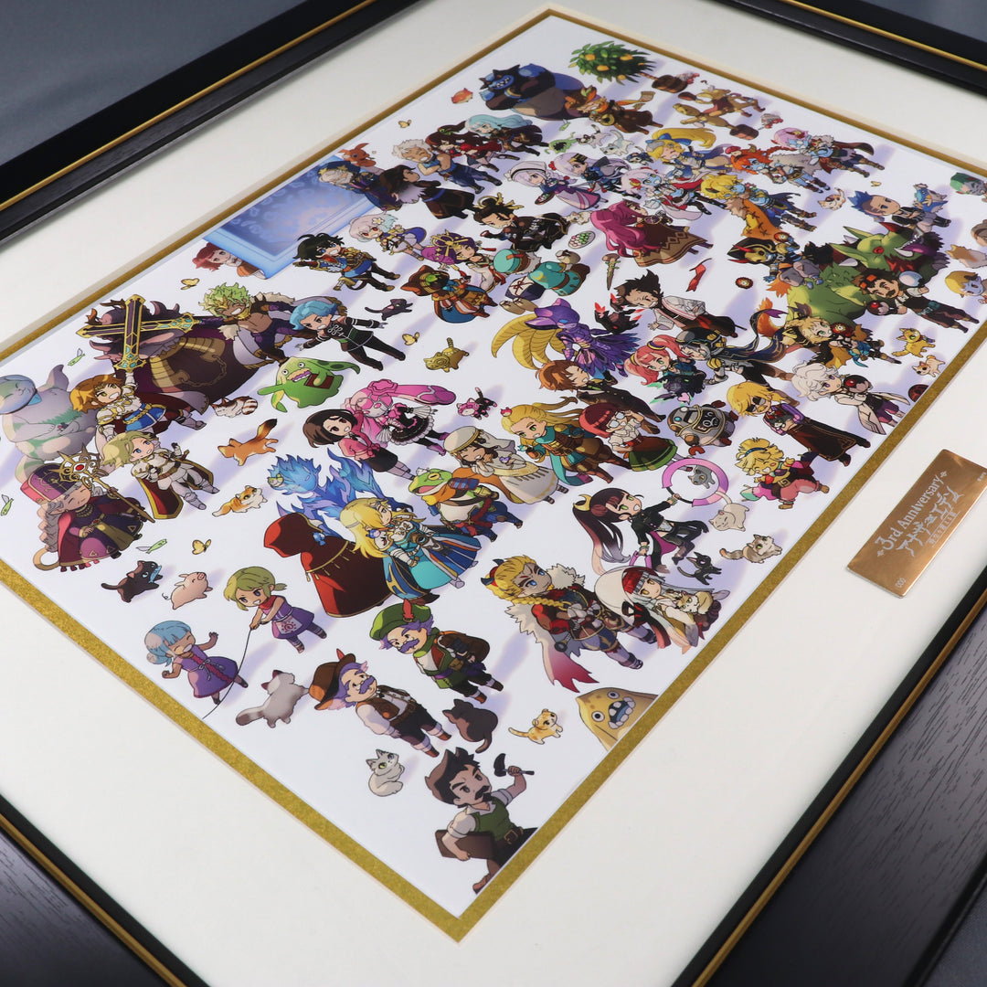 320c079ed304266d1c32480413765e