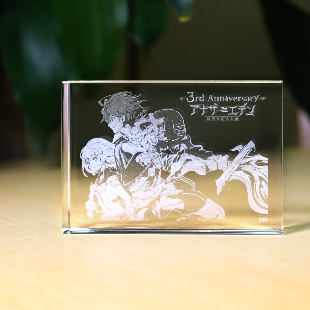 3_1080x.png?v=1593229635 3_1080x.png?v=1593229635