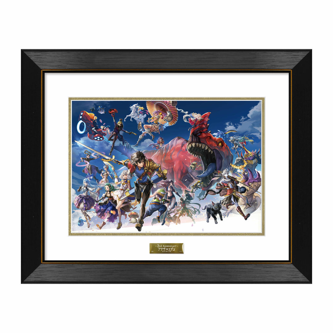 アナザーエデン 3周年記念イラスト 複製原画 – WRIGHT FLYER STORE