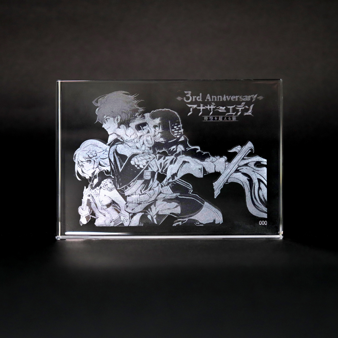 アナザーエデン　2周年・3周年記念クリスタル アナザーエデン 3周年記念クリスタル – WRIGHT FLYER STORE